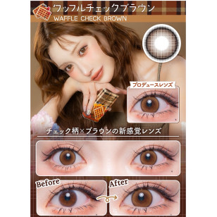 [1Month]Flurry Waffle Check Brown フルーリーマンスリー ワッフルチェックブラウン